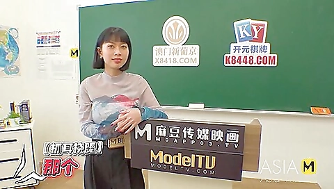 Ta nationales, alex aoyamaough daphneing and tak intensic meas